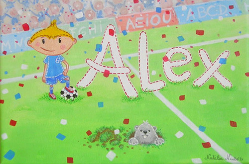 Cuadros infantiles PERSONALIZADOS!